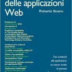 Copertina Accessibilità delle applicazioni Web